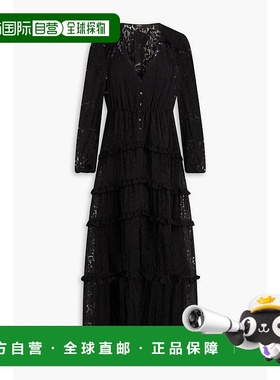 香港直邮Maje 女士 devore-organza 荷叶边中长连衣裙 MFPRO03879