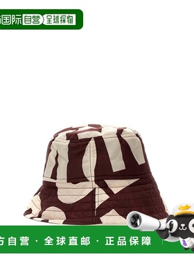 欧洲直邮dries van noten 男士 帽子潮流穿搭时尚休闲 高级感正品