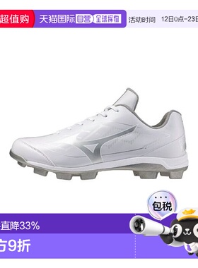 日本直邮Mizuno美津浓运动跑步训练鞋男女运动鞋11GP252501