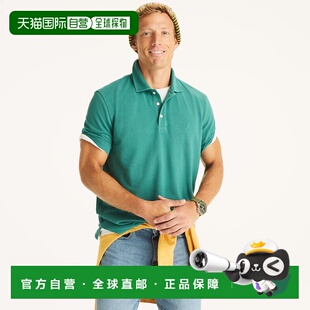 自营Nautica男式经典合身染色马球衫-绿色大底 美国奥莱直发