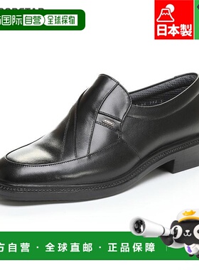 日本直邮MoonStar 男士 MB6021A 商务鞋4E 宽防水真皮舒适黑色475