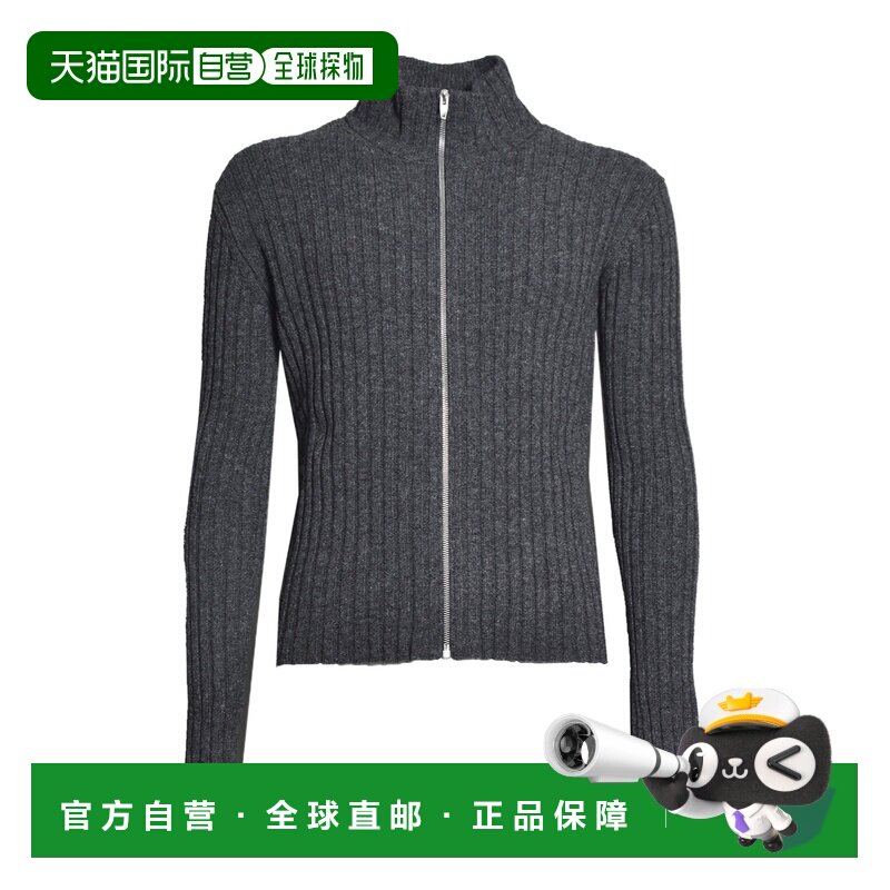 Jil Sander 拉链开衫 J22HP0063J14850 【付后1h可退】