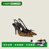 5I474E_XRY_F0151_F_105 1h可退 女 缪缪 26春夏 欧洲直邮MIU MIU