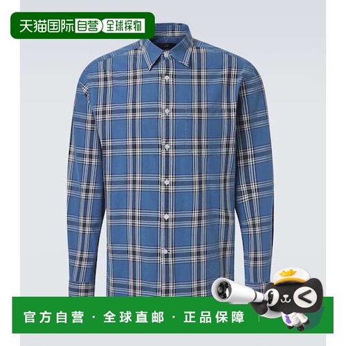 香港直邮Dunhill登喜路男士衬衫 【付后1h可退】