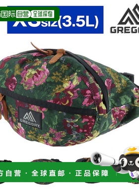 日本直邮Gregory Classic Tailmate S/XS 腰包单肩包斜挎包腰包男