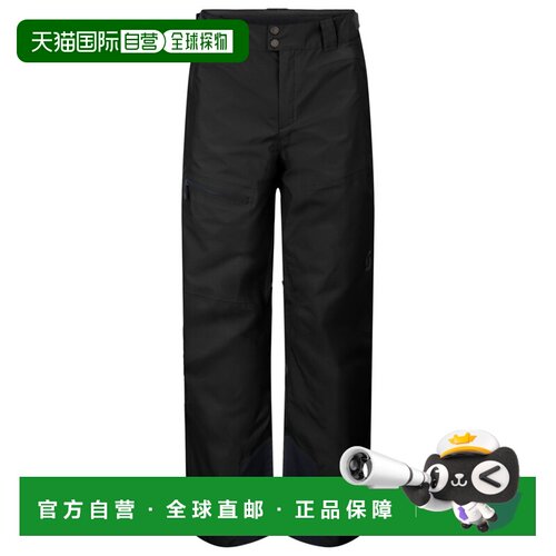 欧洲直邮SCOTT 男士户外滑雪服下装 0074752BLACK【付后1h可退】