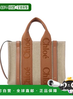 1h可退 香港直邮Chloe 蔻依 女士 包包 C23AS397L17 舒适时尚