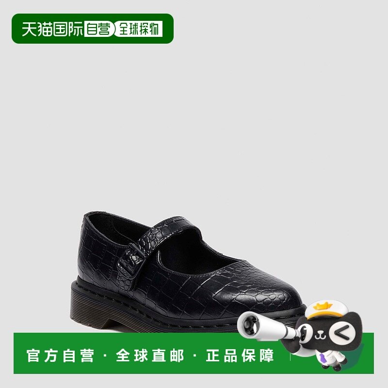 自营欧洲直邮DrMartens马丁大夫 Elphie女士黑色压纹皮革玛丽珍鞋