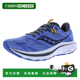 美国直邮Saucony圣康尼女士Omni 索康尼 21缓震防滑耐磨运动鞋