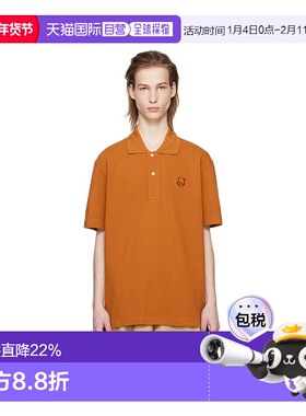香港直邮MAISON KITSUNE 男士 橙色 Bold Fox Head Patch Polo 衫