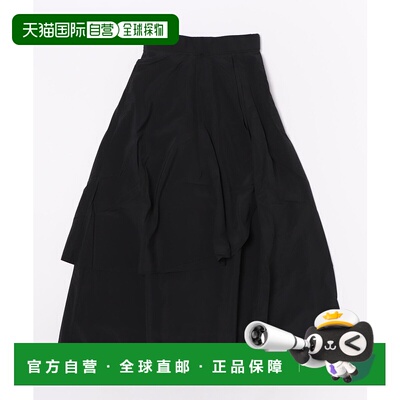 1h可退 日本直邮AZUL BY MOUSSY 女士高密度设计长裙 250HSG31570