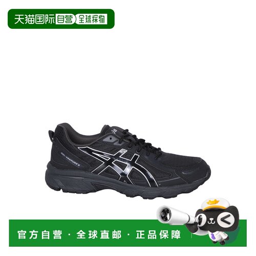 1h可退 香港直邮ASICS 男士运动鞋 1203A297002 SS2025 黑色 低帮