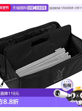 【日本直邮】DOD帐篷钉/营地钉专用收纳包 收纳尺寸40cm 黑色户外