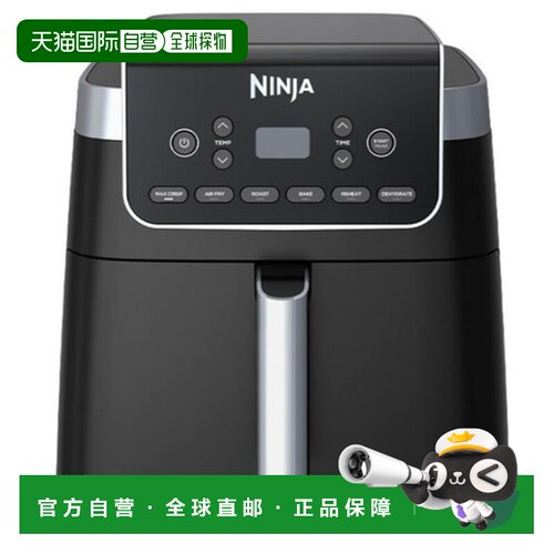 韩国直邮NINJA全自动智能六合一空气炸锅AF181KR
