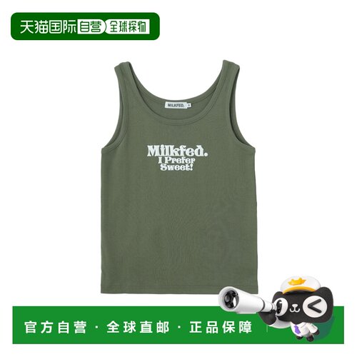 1h可退 日本直邮MILKFED 女士I prefer sweet印花吊带背心 103258