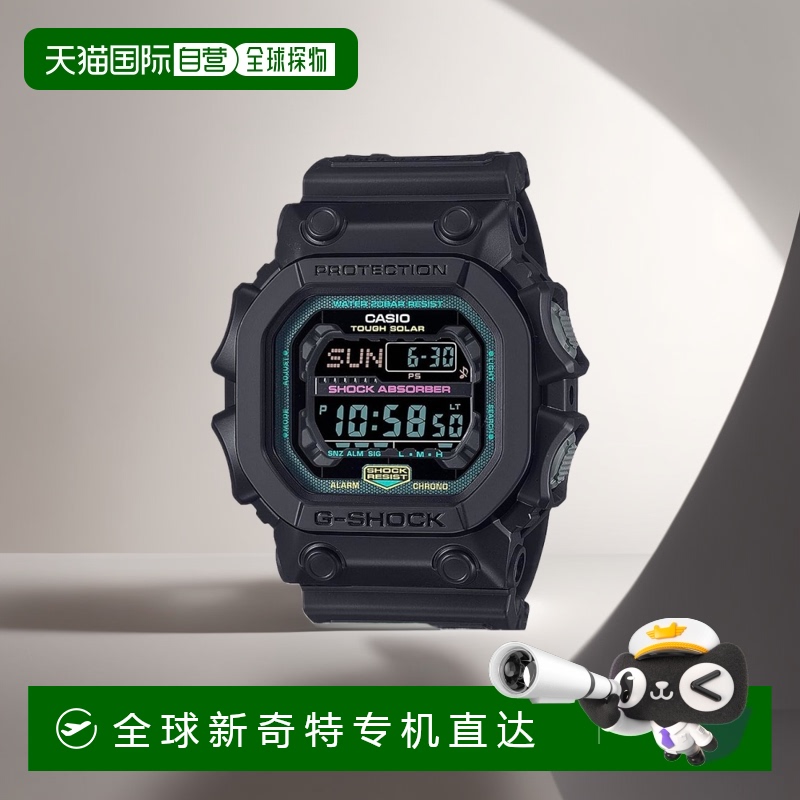 【日本直邮】G Shock卡西欧手表 多种荧光色系列GX-56MF-1JF男黑