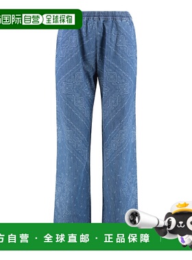 1h可退 香港直邮Pinko 品高 女士 Namibia 阔腿牛仔裤 104978A2I8