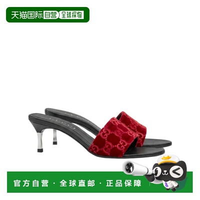 1h可退 香港直邮Gucci Bombshell 拖鞋 865397FAEL7女鞋古驰凉鞋