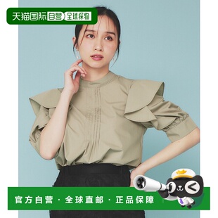 1h可退 日本直邮index女士高领褶皱袖设计上衣 C5882028202501