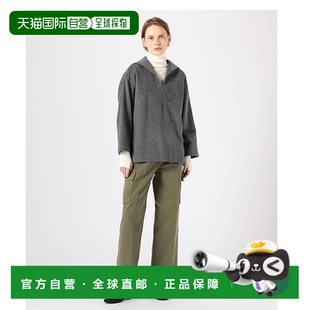 女士优雅灰色羊毛混纺船领衬衫 LAUNCH 冬 日本直邮UNION 1h可退