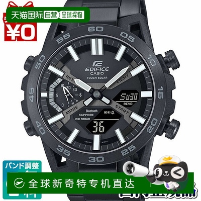 日本直邮EDIFICE CASIO 男士手表ECB-2000YDC-1BJF