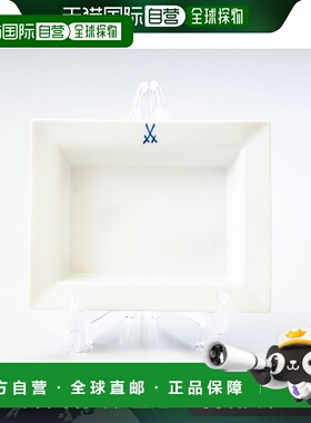 日本直邮Meissen Sword Mark 双剑方形盘盘 12 x 10cm Vidposch M