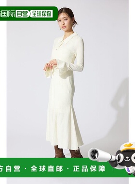 日本直邮Rienda 剪裁定制连衣裙 MINT [RI3465EW033289] 薄荷色