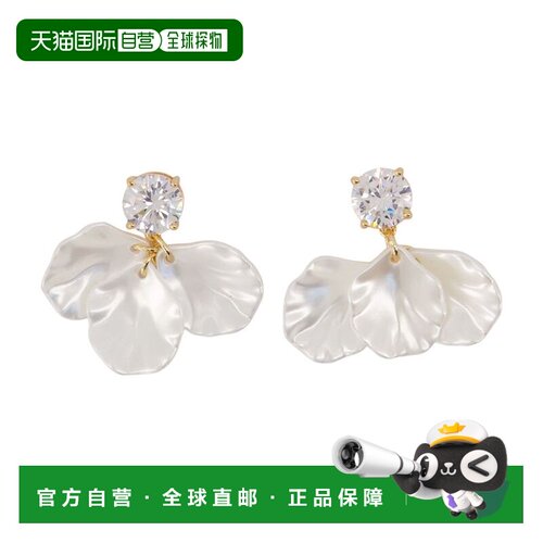 香港直邮SELF-PORTRAIT 女士耳饰 PF26635EAPPEARL【付后1h可退】
