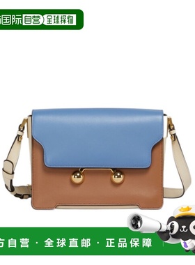 香港直邮MARNI 女士斜挎包 SBMP0195U1P6948ZO879 SS2025 蓝色