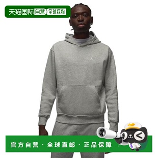 日本直邮JORDAN 布鲁克林抓绒运动服 [FV7281-050] 男装运动服