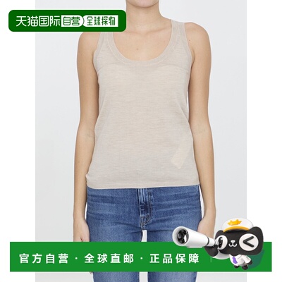 香港直邮MaxMara 麦斯玛拉 女士 