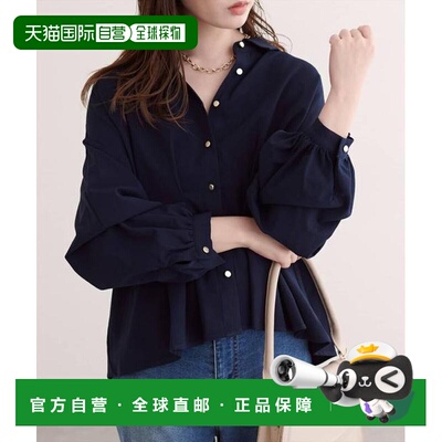 日本直邮官方授权 natural couture 腰部褶皱2WAY袖衬衫长袖上衣