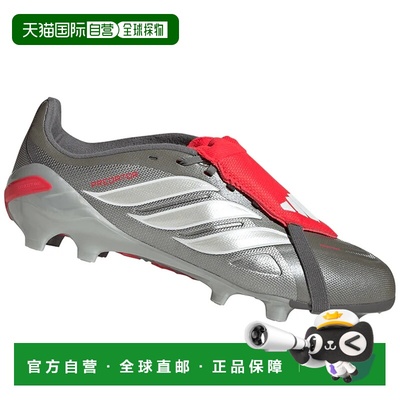 香港直邮ADIDAS 男童运动鞋 JR3312GRIGIO CO 银色 SCARPE BAMBIN