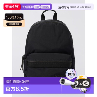 香港直邮PREMIATA 男士双肩包 BLADE2140 AW2025 蓝色