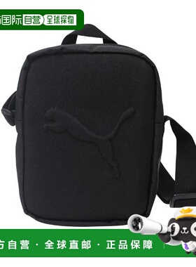 韩国直邮PUMA 彪马 PUMA Buzz 手提式斜挎包 旅行日用包 黑色 091