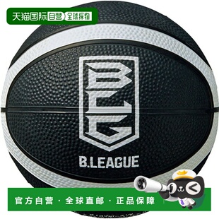 日本直邮Molten B.LEAGUE 迷你篮球黑白B1B200KW