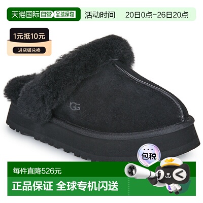 欧洲直邮UGG  女鞋 秋冬2025 拖鞋 DISQUETTE厚底一脚蹬