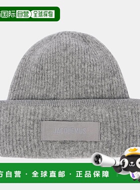 1h可退 香港直邮潮奢 Jacquemus 女士 Le Bonnet Gros 粒纹羊毛混