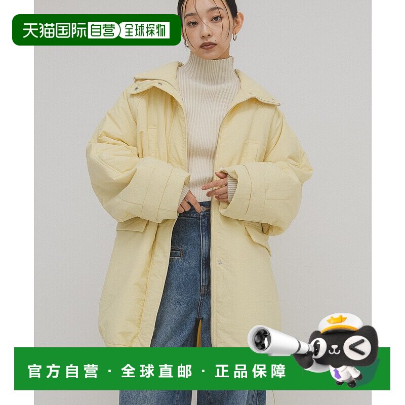 1h可退 日本直邮KBF 女装 轻盈保暖 宽松中长外套 可调节下摆  KB