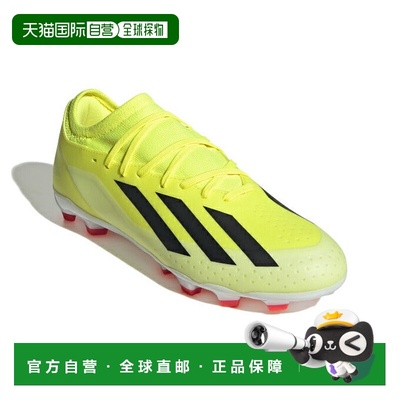 日本直邮 adidas X Crazyfast LEAGUE HG/AG 男子足球钉鞋 [IF069