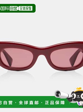 香港直邮Gucci 古驰 女士 徽标矩形太阳眼镜 red红色 舒适时尚