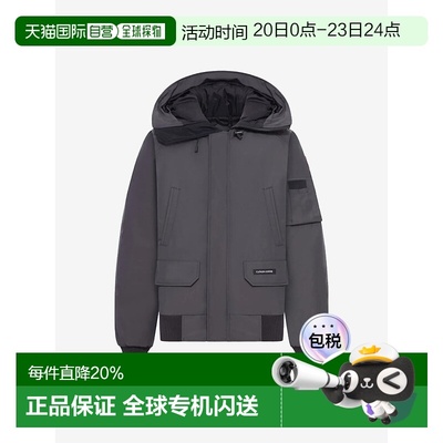 美国直邮CANADA GOOSE - Men Chilliwack Bomber