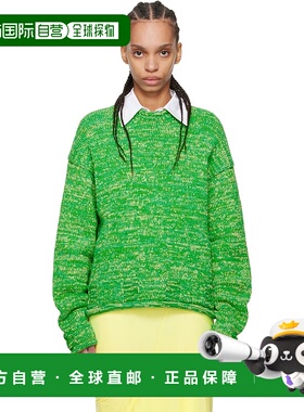 1h可退 香港直邮潮奢 J.W. Anderson 女士 绿色 Space Dye Crewne