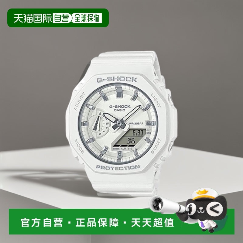 【日本直邮】Casio卡西欧卡西欧G-Shock手表 Octagon设计GMA-S210