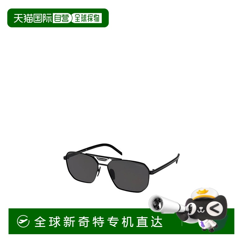 1h可退 香港直邮PRADA 女士眼镜 0PR58YS1AB5S0 SS2025 黑色 0PR