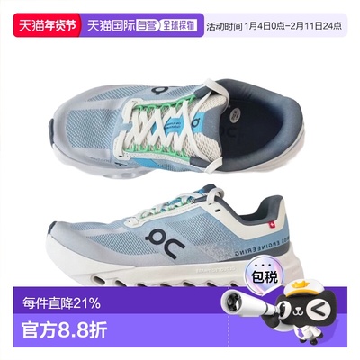 日本直邮On Cloudsurfer Next Wide 女式跑步鞋 宽版运动训练