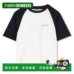 T恤短袖 上装 少男 欧洲直邮kenzo