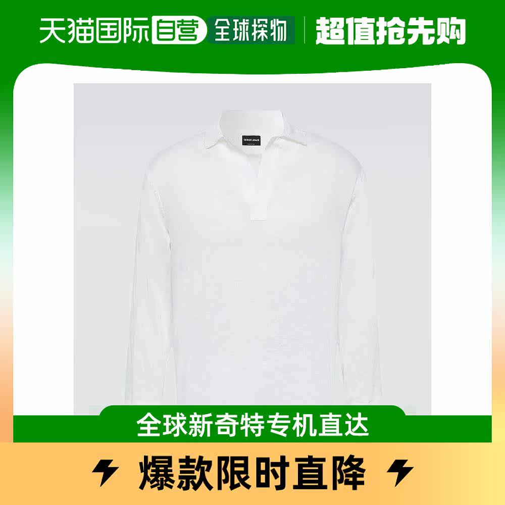 香港直邮潮奢 Armani 男士亚麻衬衫