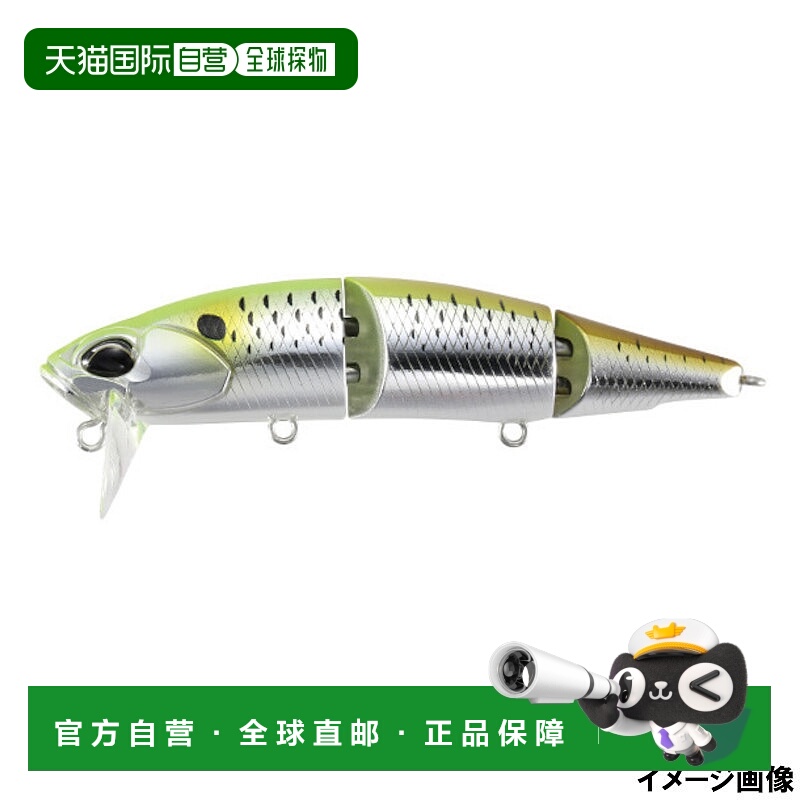 日本直邮DUO Lure Realis Rosant Perge 95F CSA3378 Inakko 图