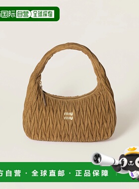 1h可退 欧洲直邮MIU MIU 缪缪 25秋冬 5BC183_AB7O_F0393_V_OOH